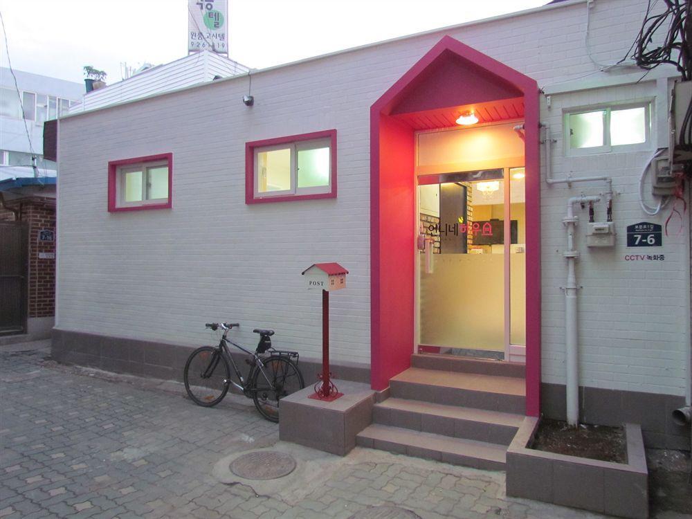 Unni House Vandrerhjem Seoul Eksteriør bilde