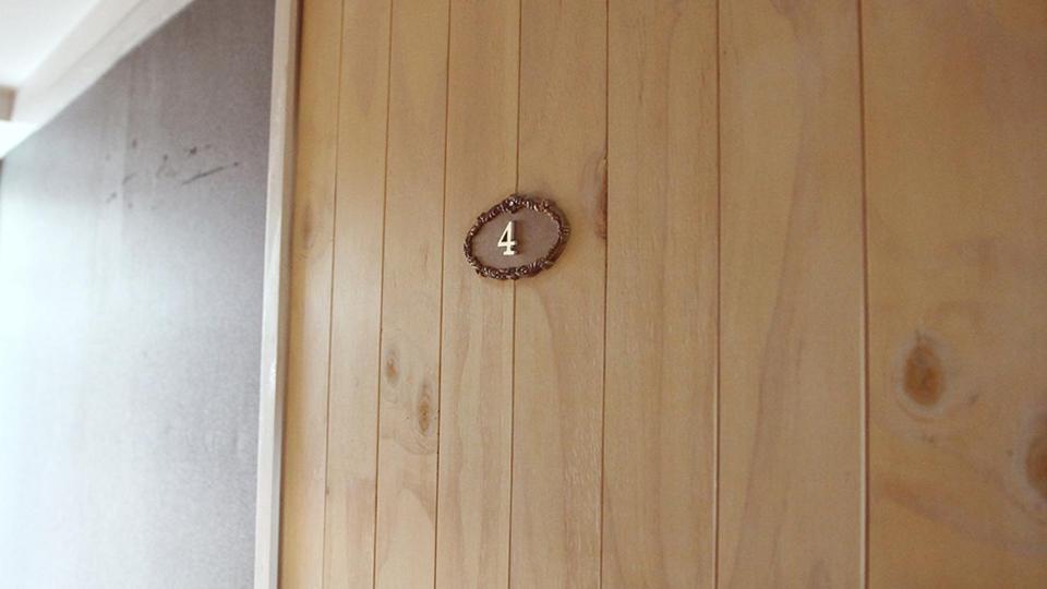 Unni House Vandrerhjem Seoul Eksteriør bilde